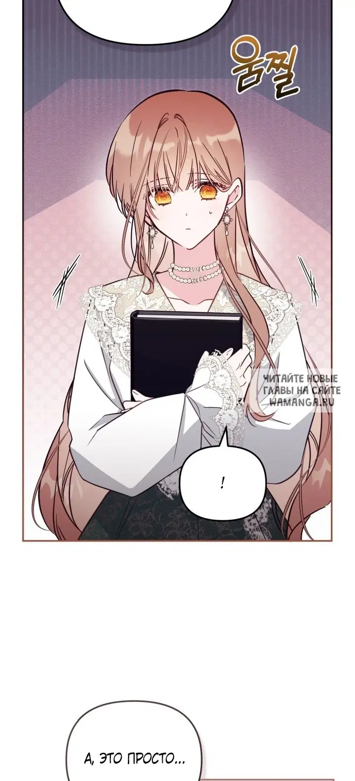Page 54.000