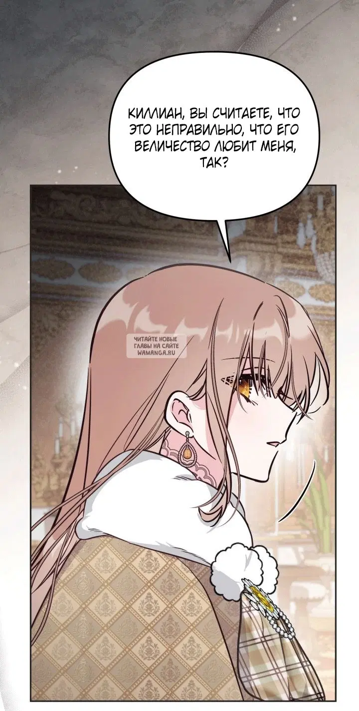 Page 54.000