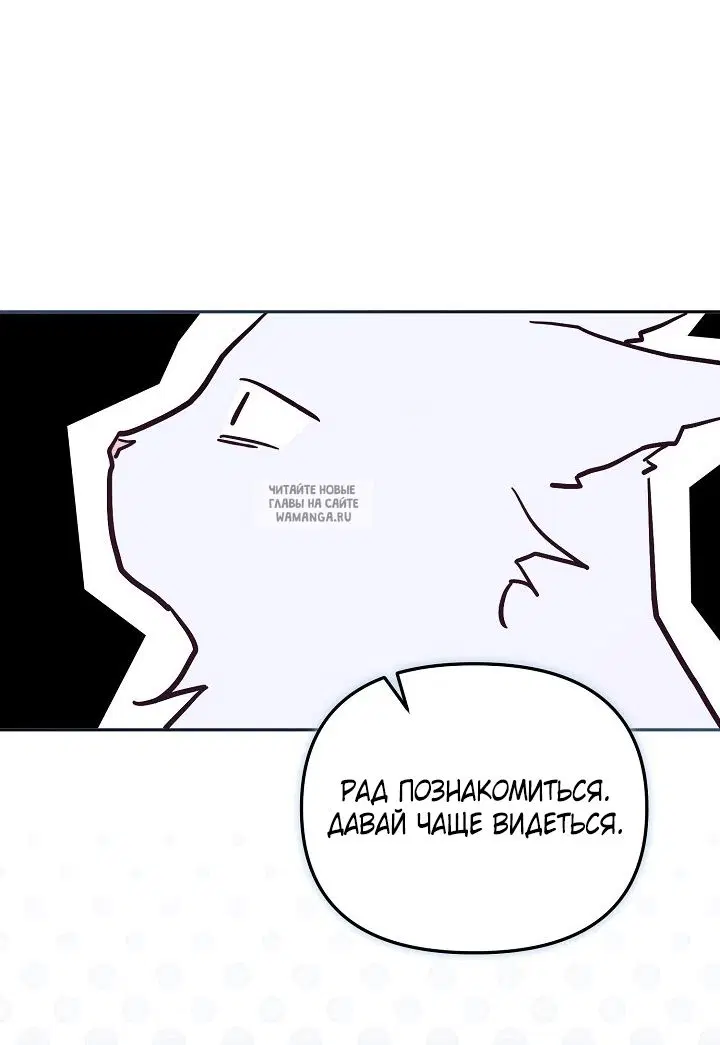 Page 54.000