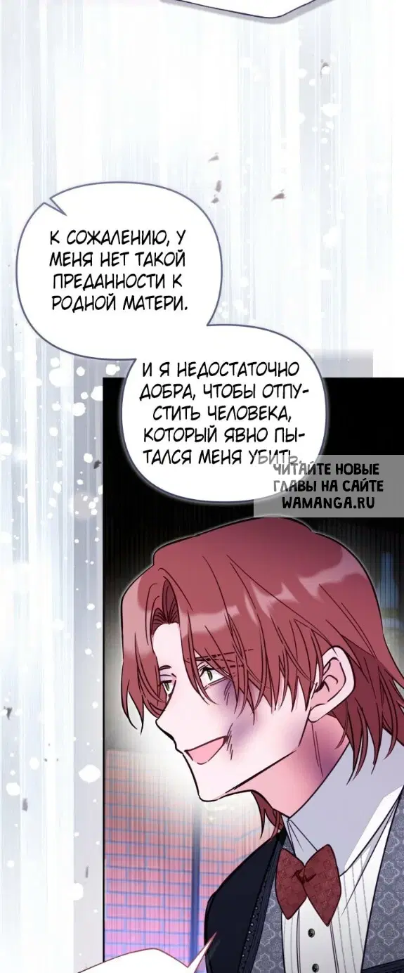Page 54.000