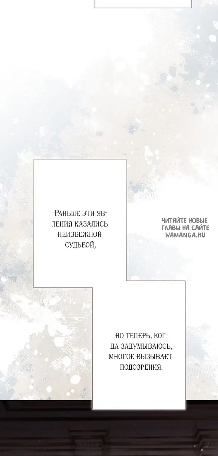 Page 55.000