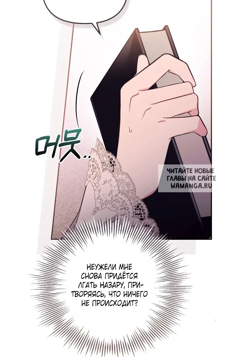 Page 55.000