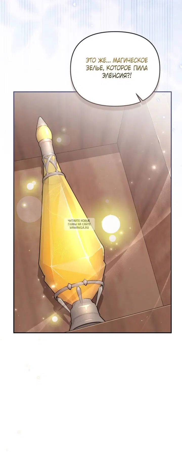Page 55.000