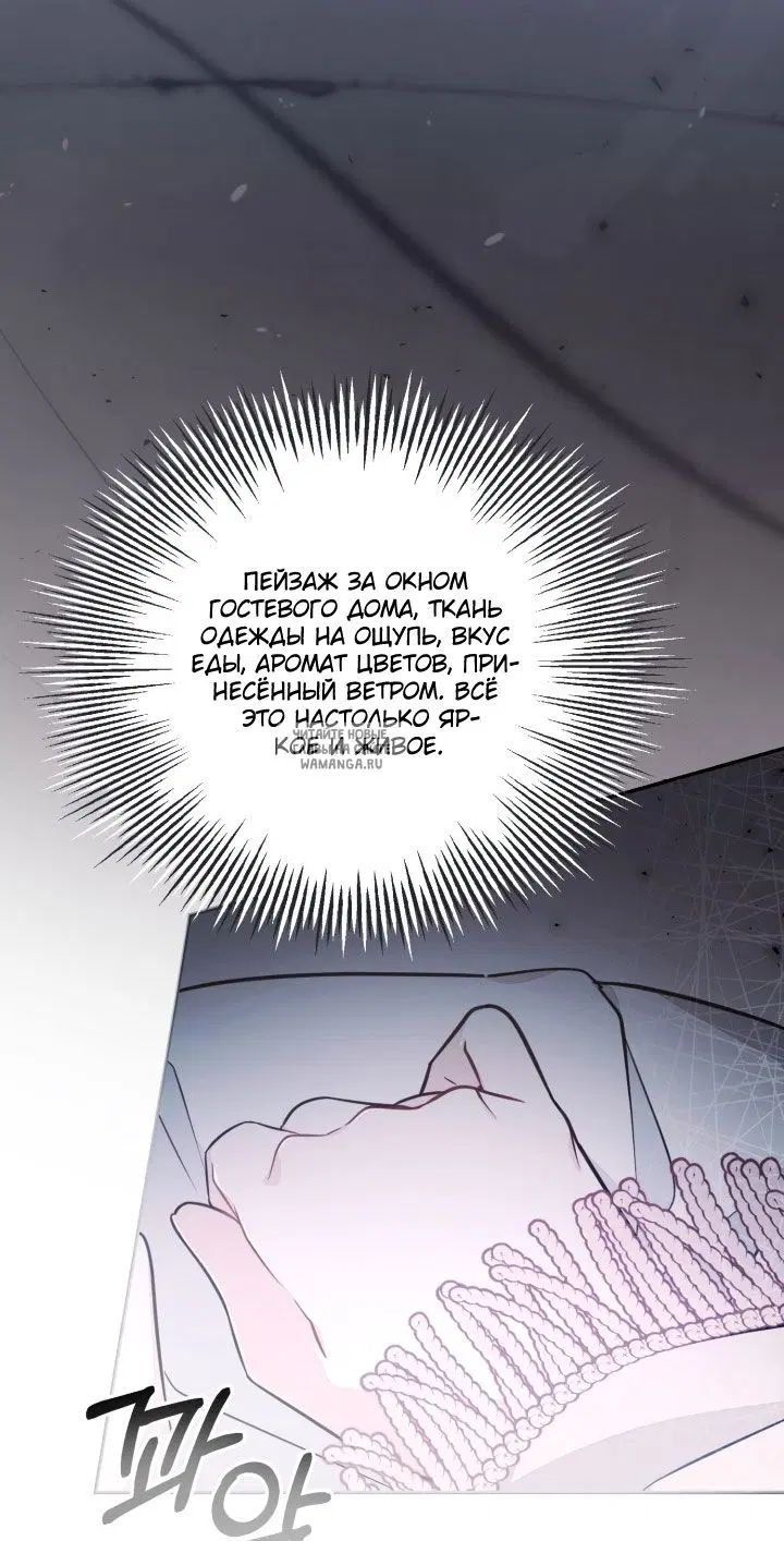 Page 55.000