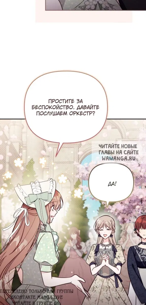 Page 55.000