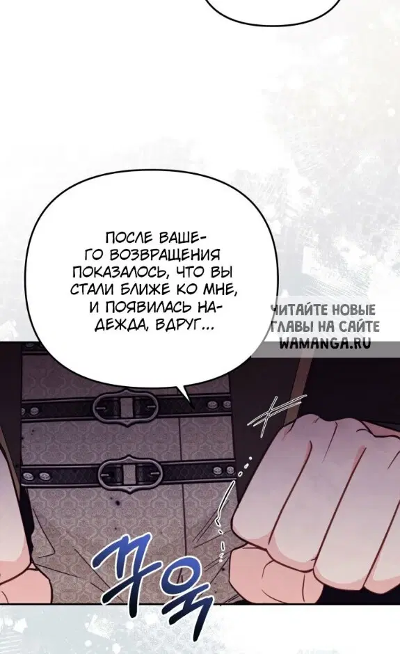 Page 55.000