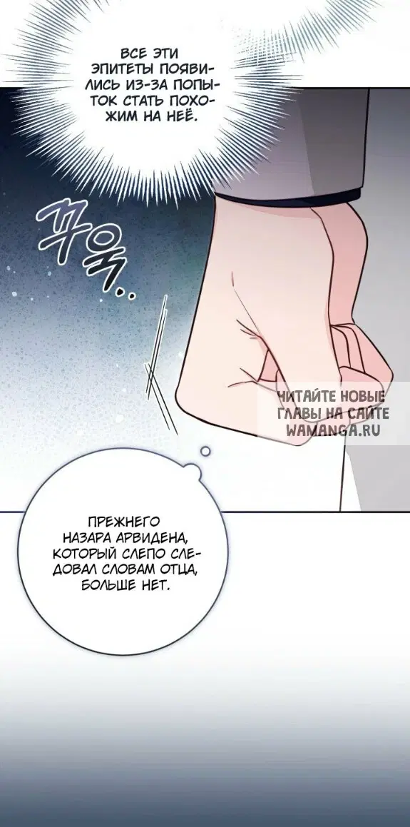 Page 55.000
