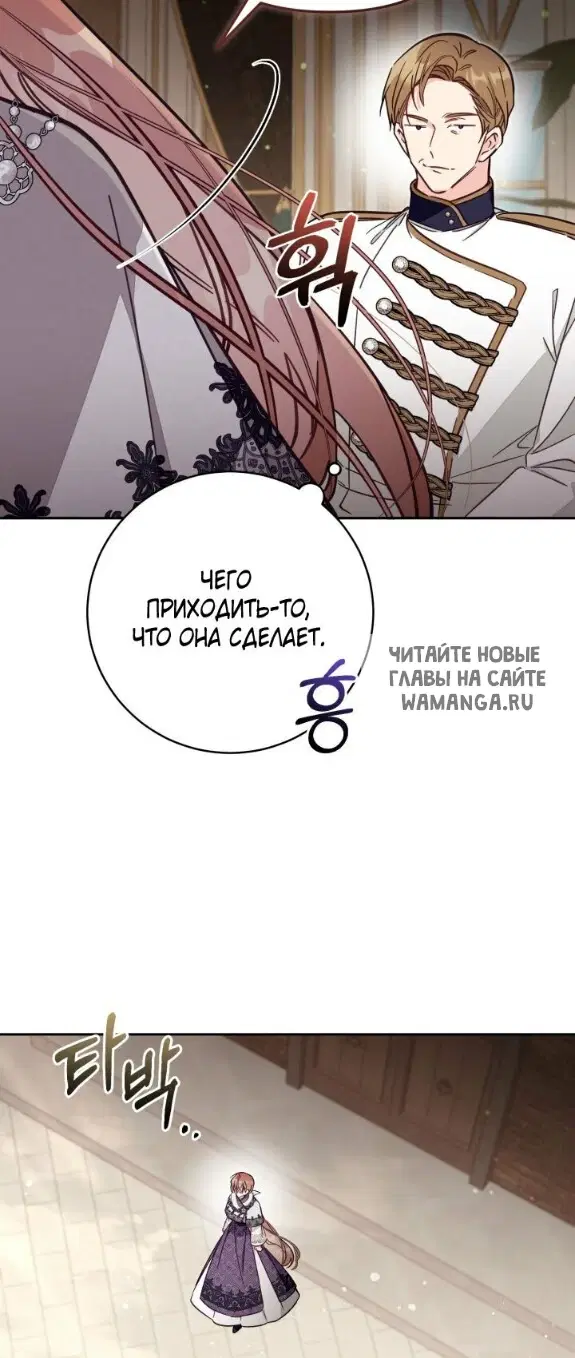 Page 55.000