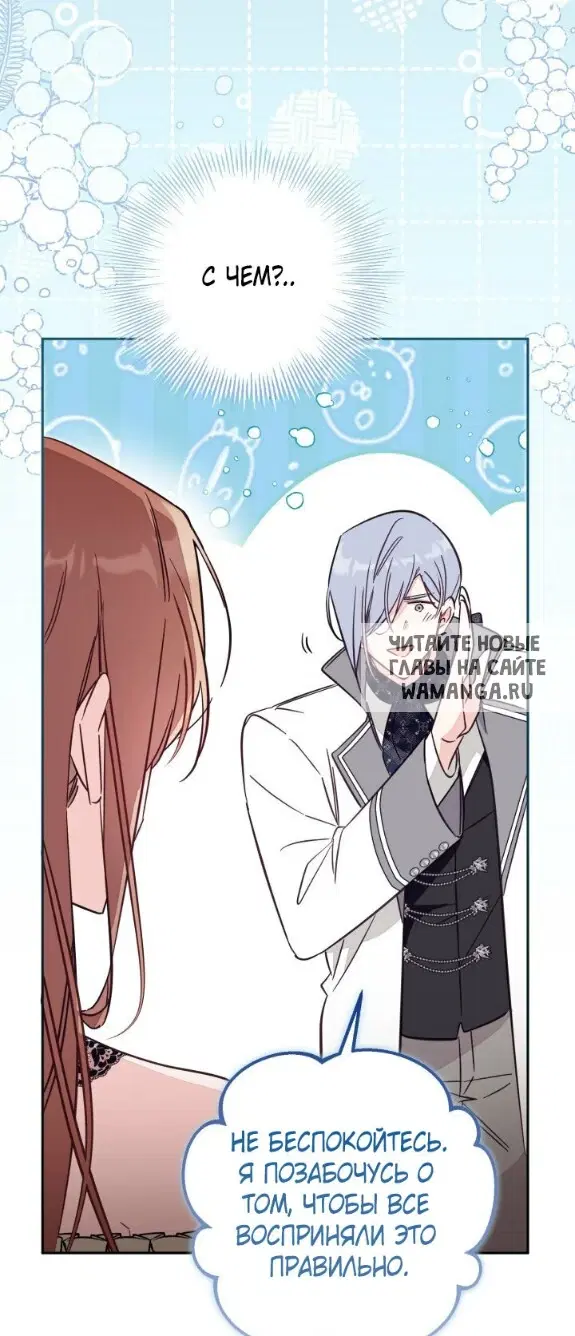 Page 55.000