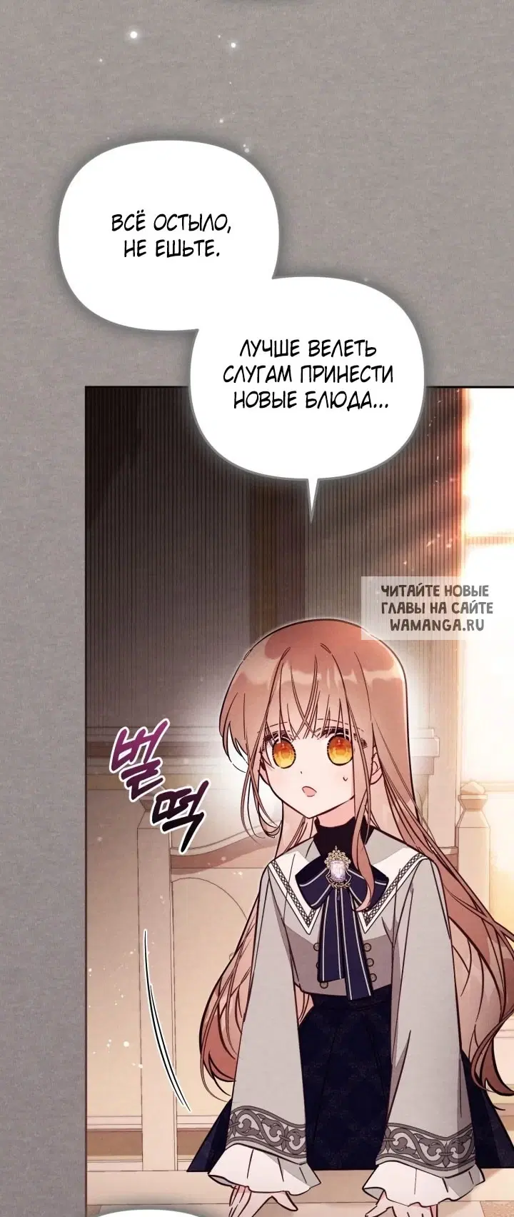Page 55.000