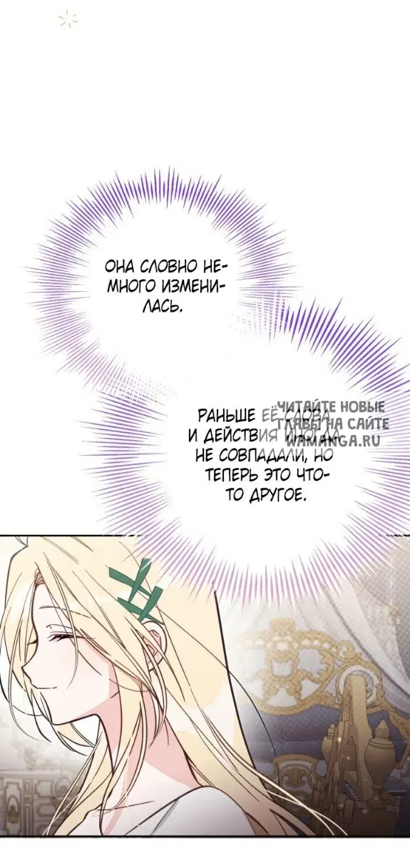 Page 56.000
