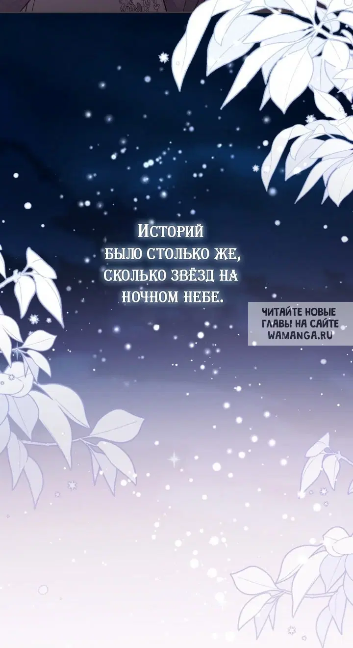 Page 56.000