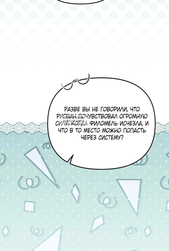 Page 56.000