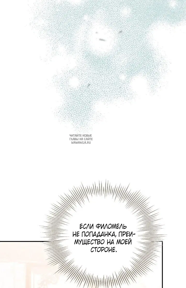 Page 56.000