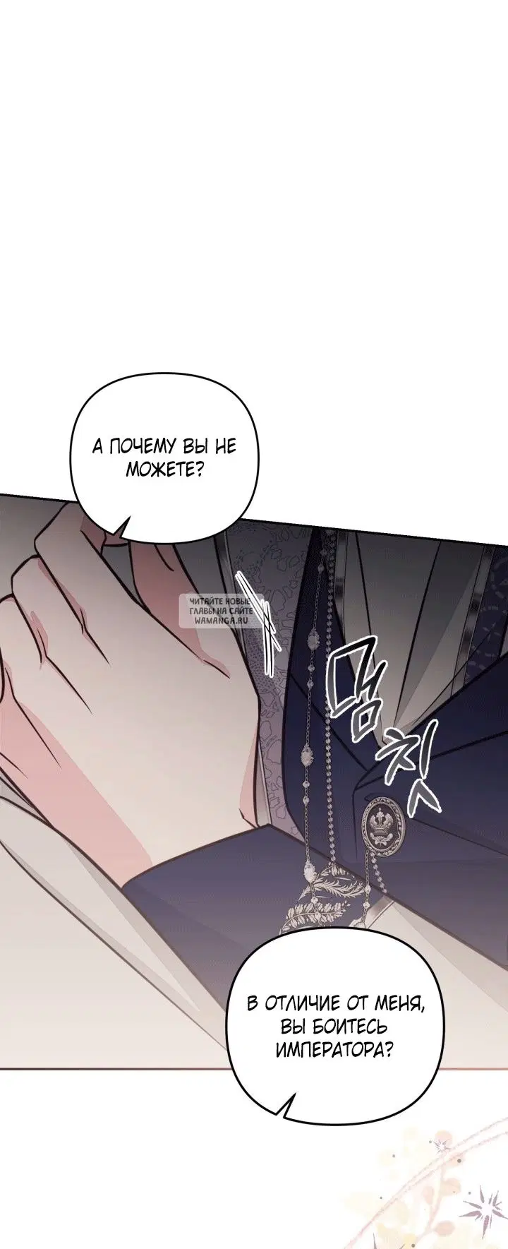 Page 56.000