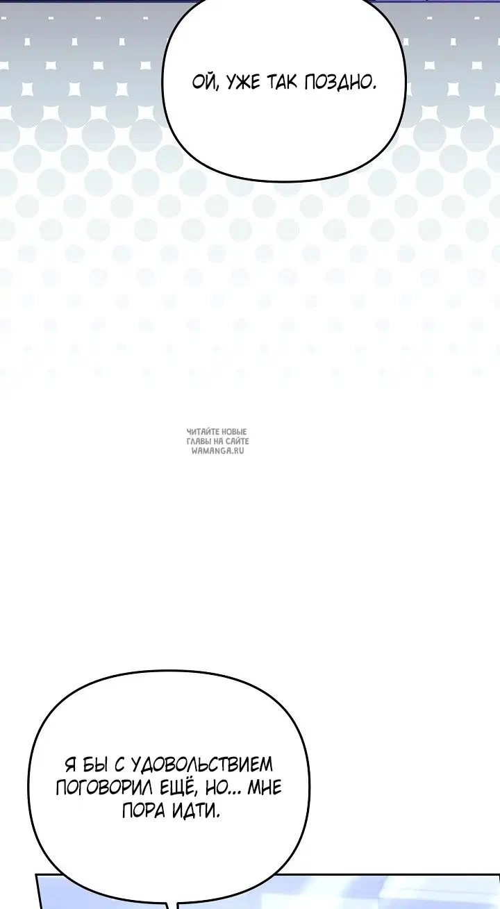 Page 56.000