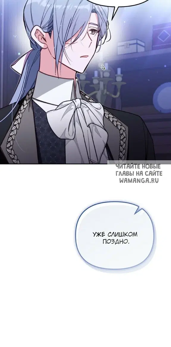 Page 56.000