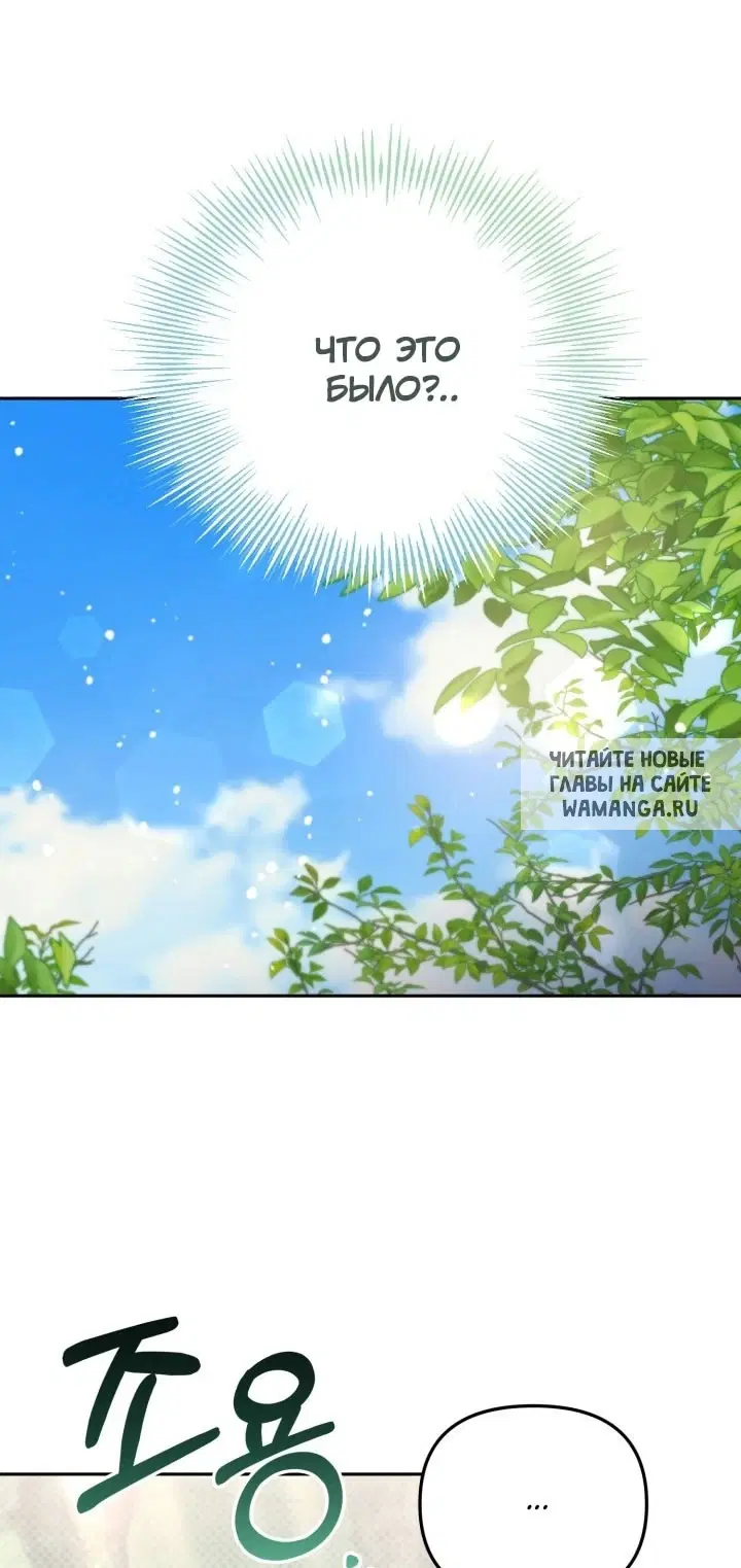 Page 56.000