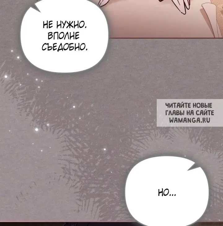 Page 56.000