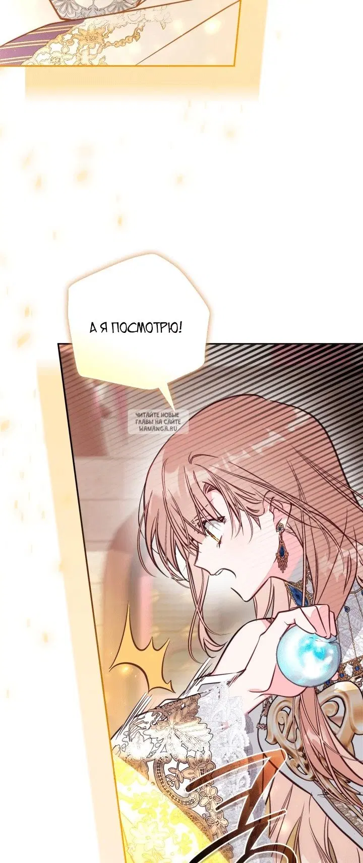 Page 56.000