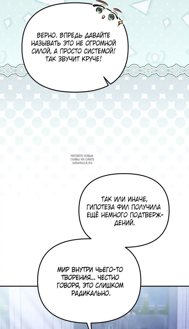 Page 57.000