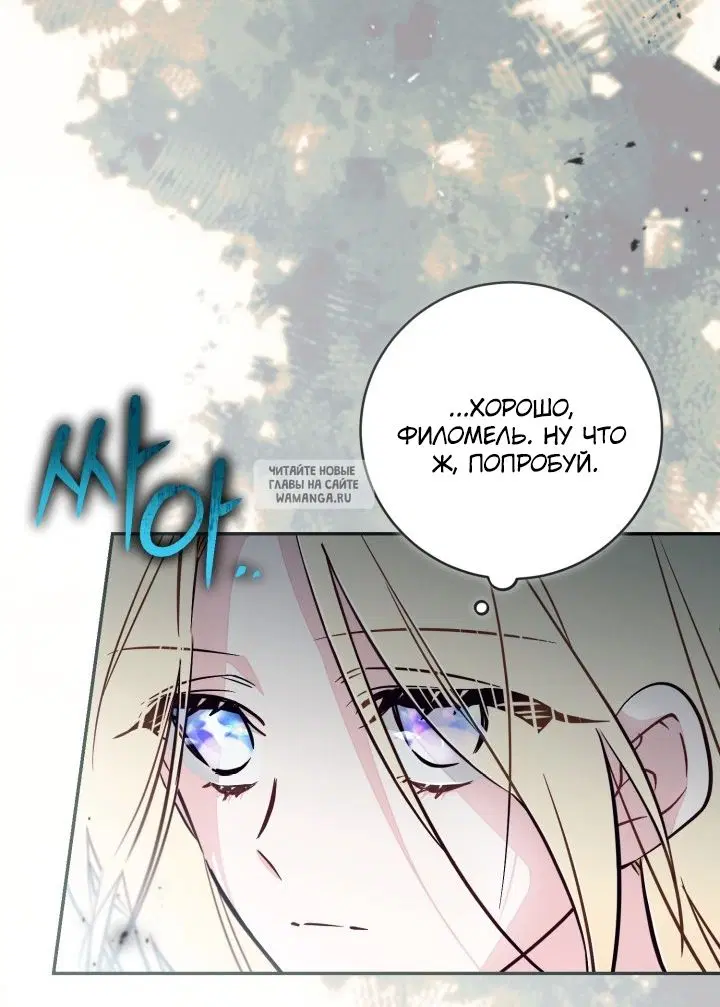 Page 57.000