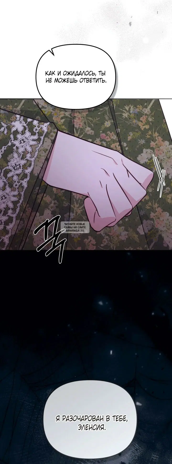 Page 57.000
