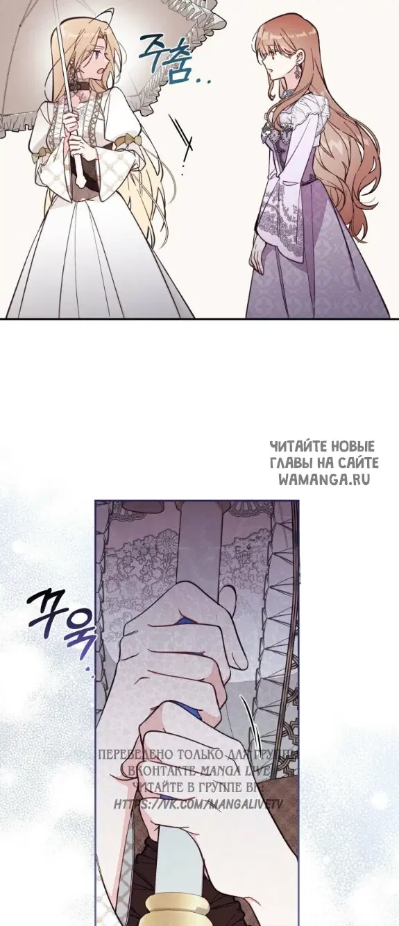 Page 57.000