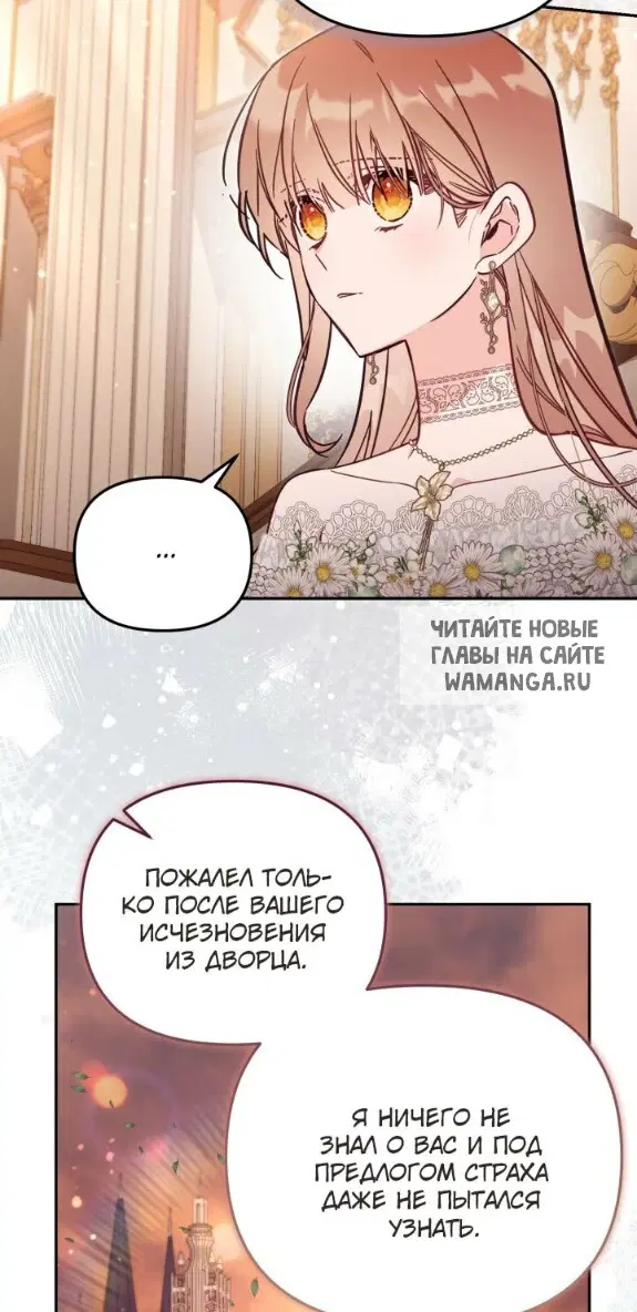 Page 57.000