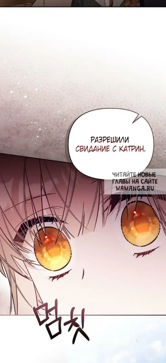 Page 57.000