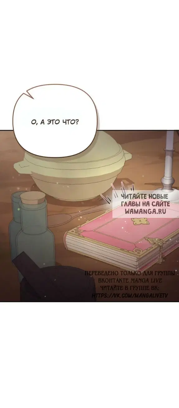 Page 57.000