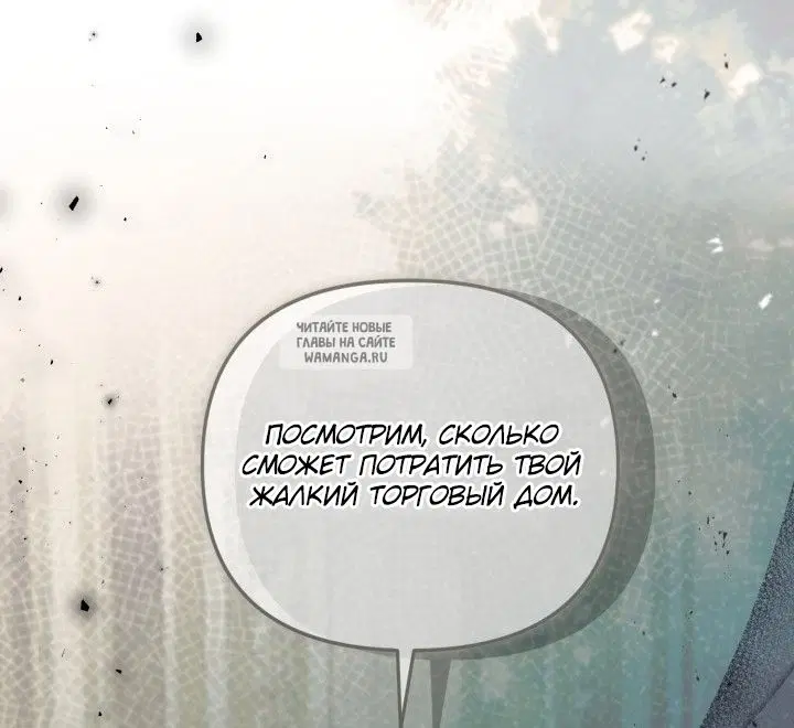 Page 58.000