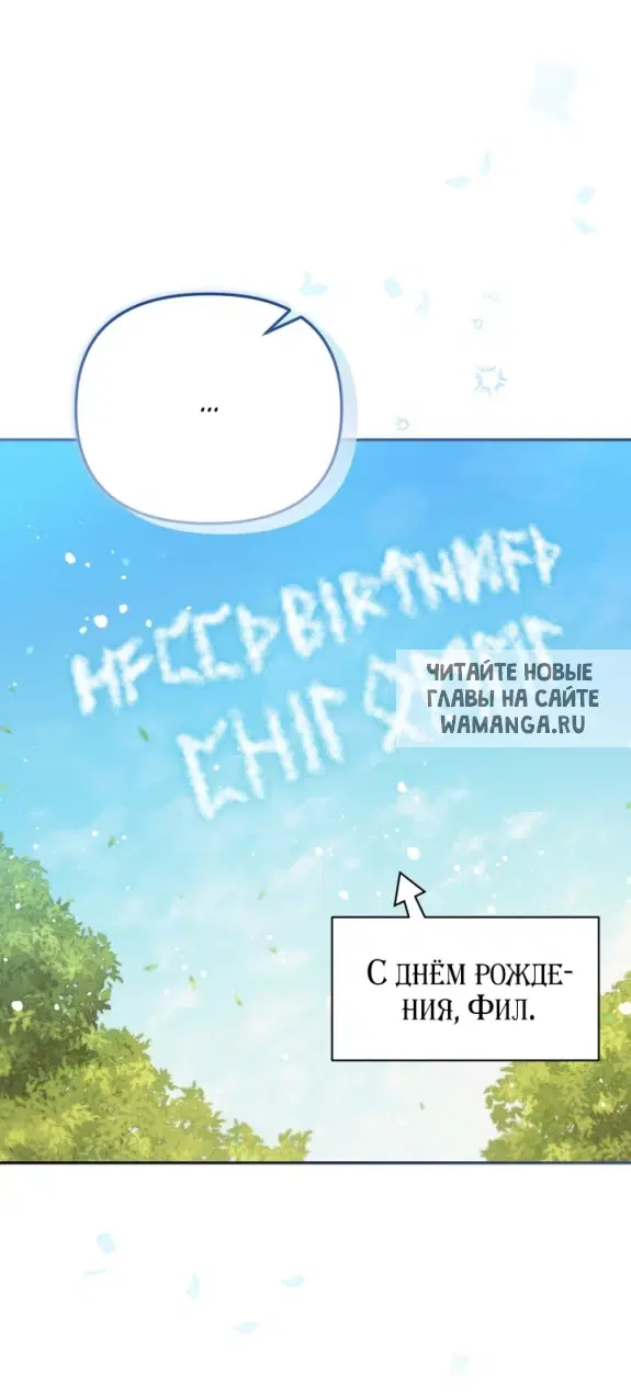 Page 58.000