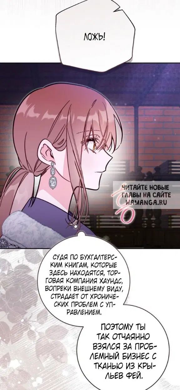 Page 58.000