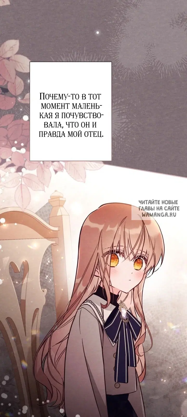 Page 58.000