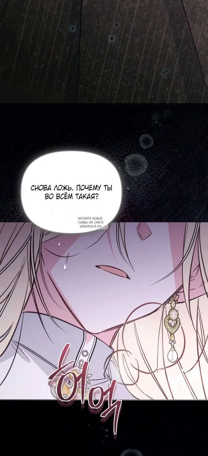 Page 59.000