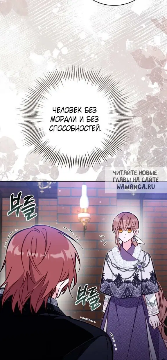 Page 59.000