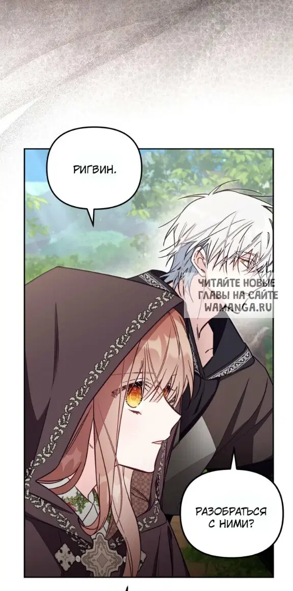 Page 59.000