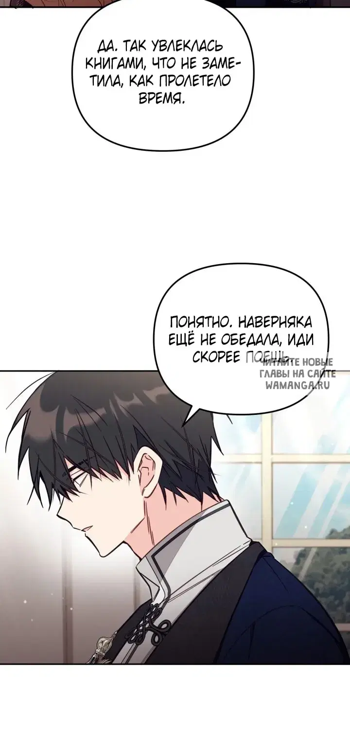 Page 59.000
