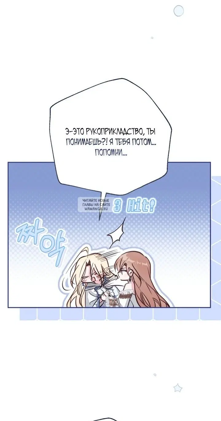 Page 59.000
