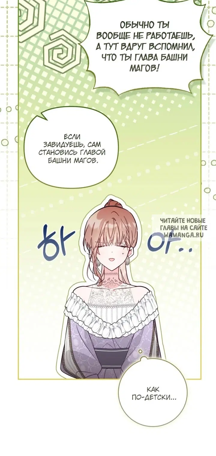 Page 50.000