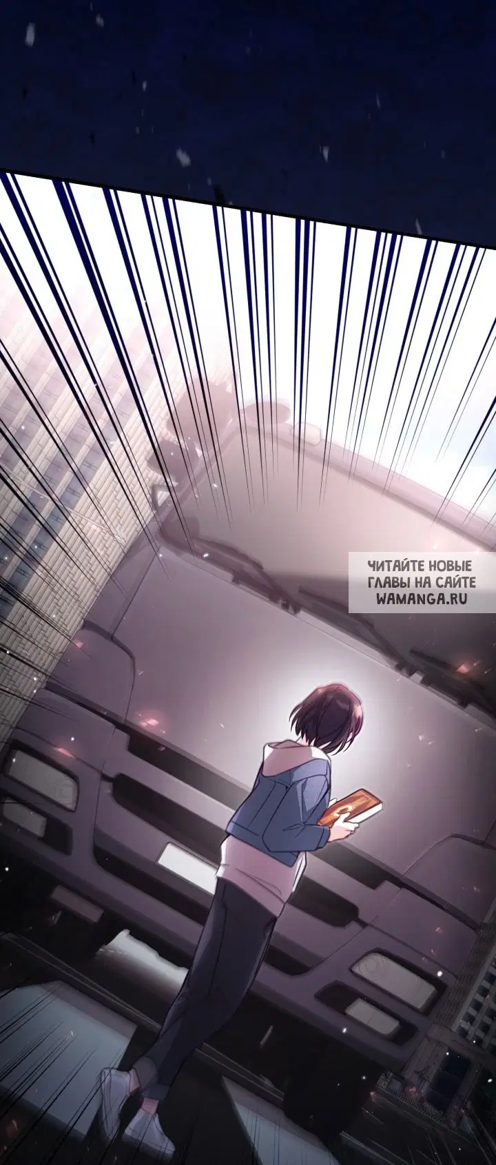 Page 50.000
