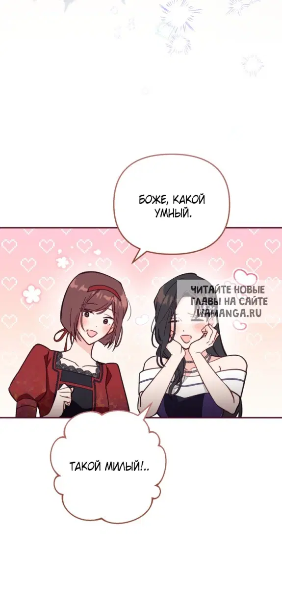 Page 50.000