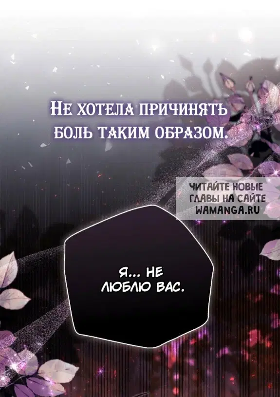 Page 50.000