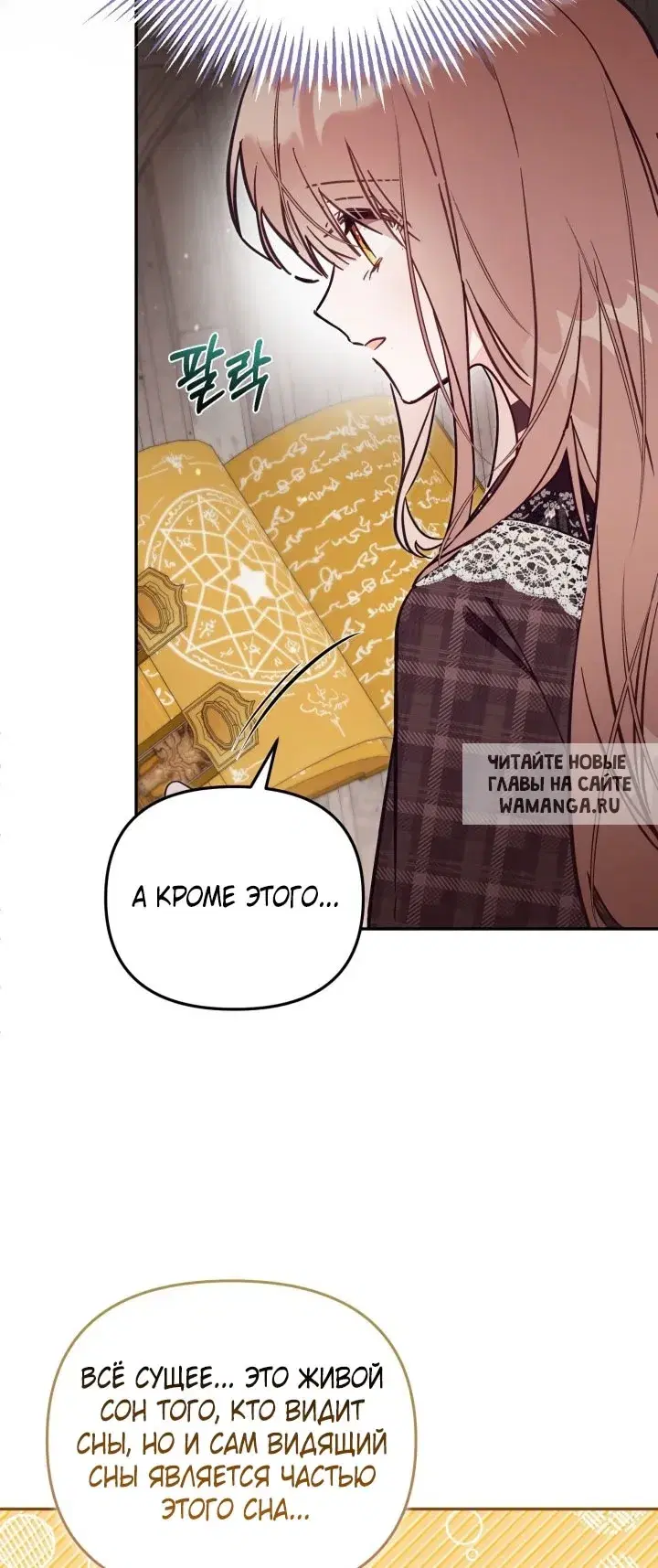 Page 50.000