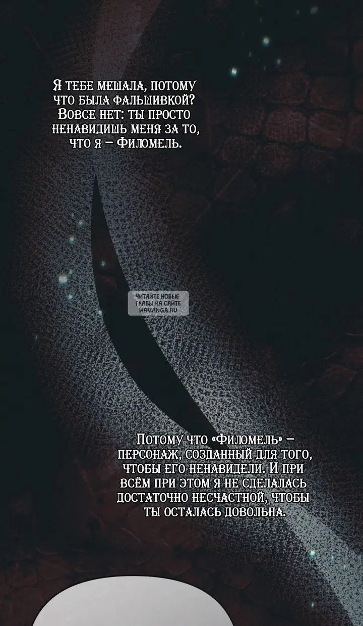 Page 50.000