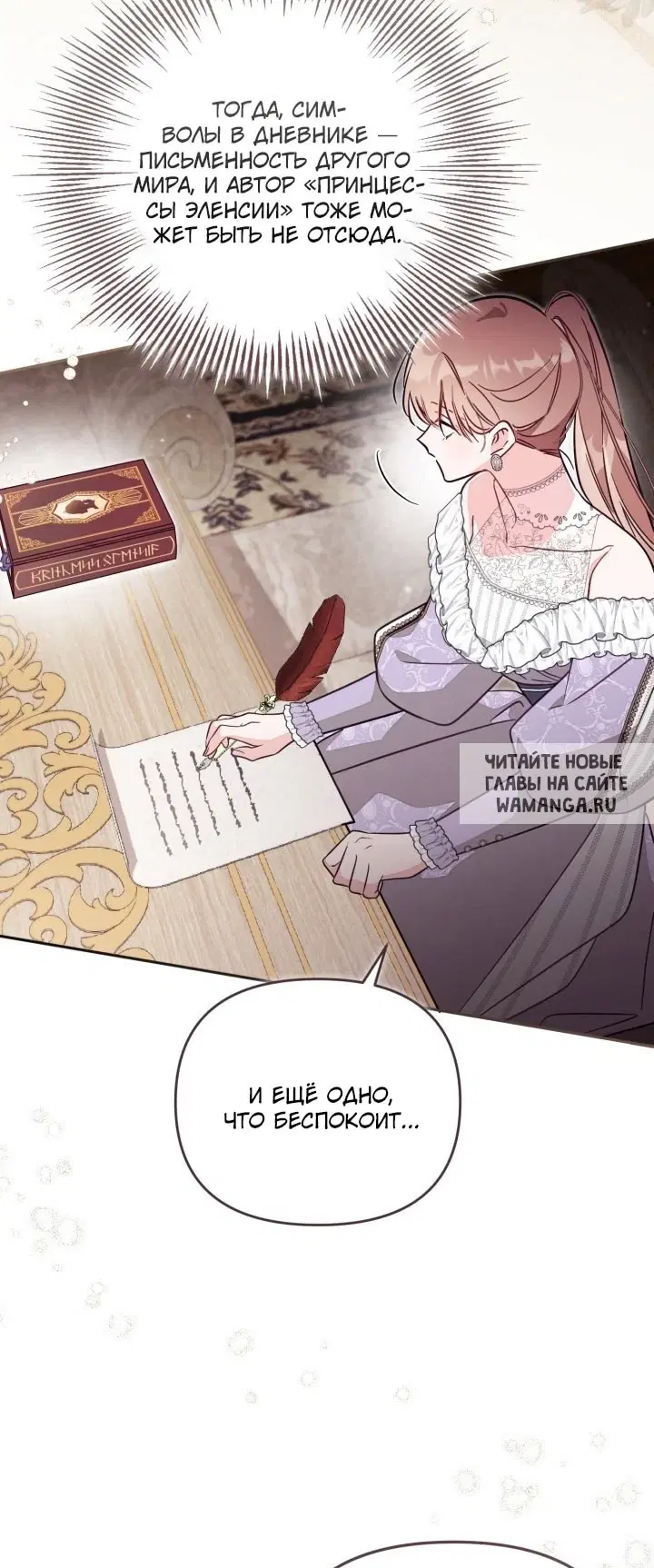 Page 51.000