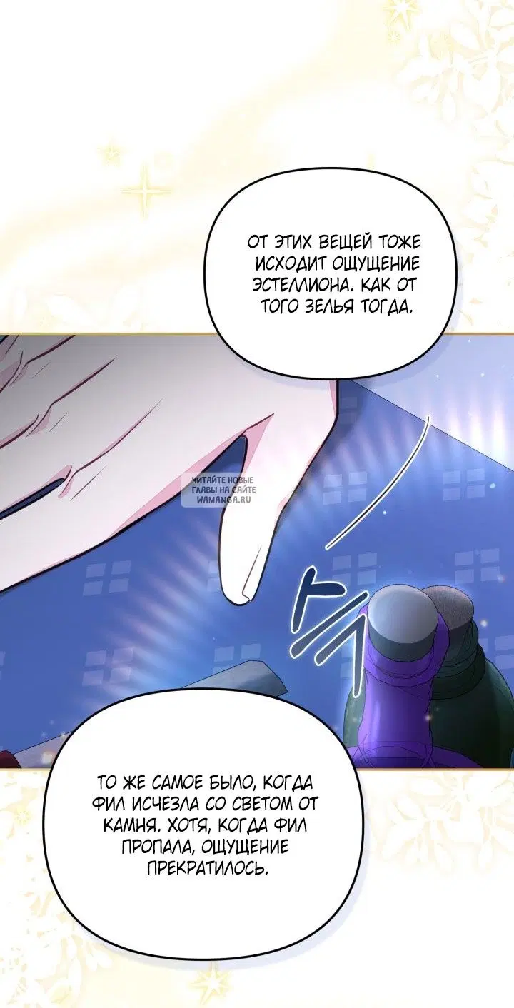 Page 51.000