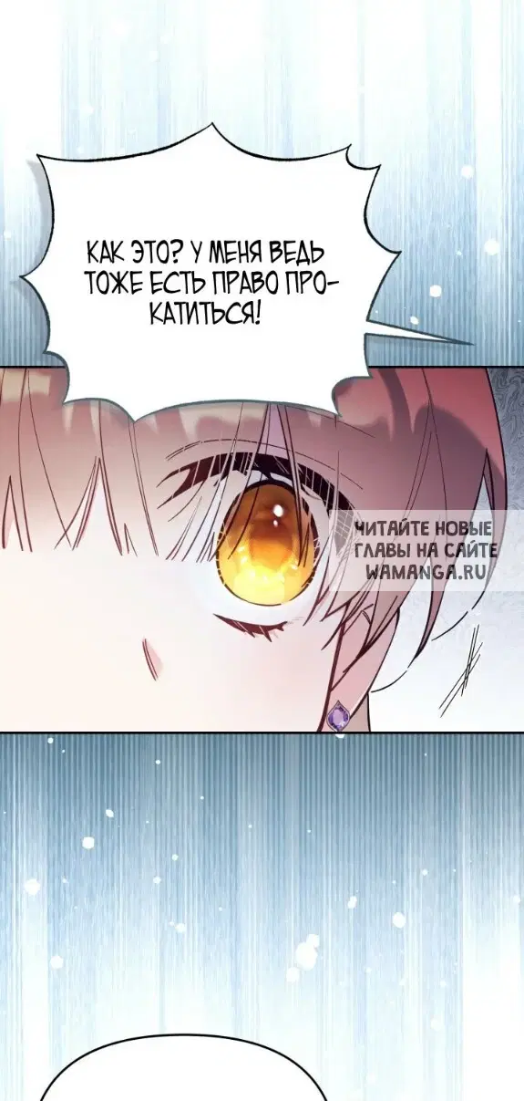 Page 51.000