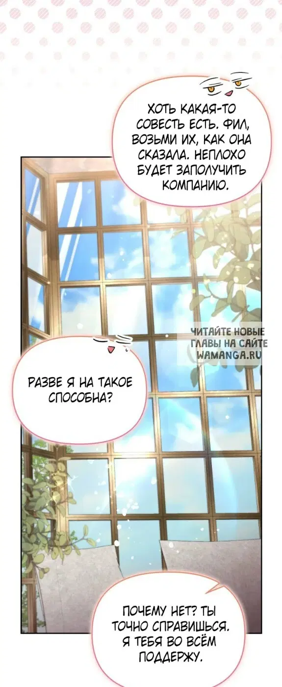 Page 51.000